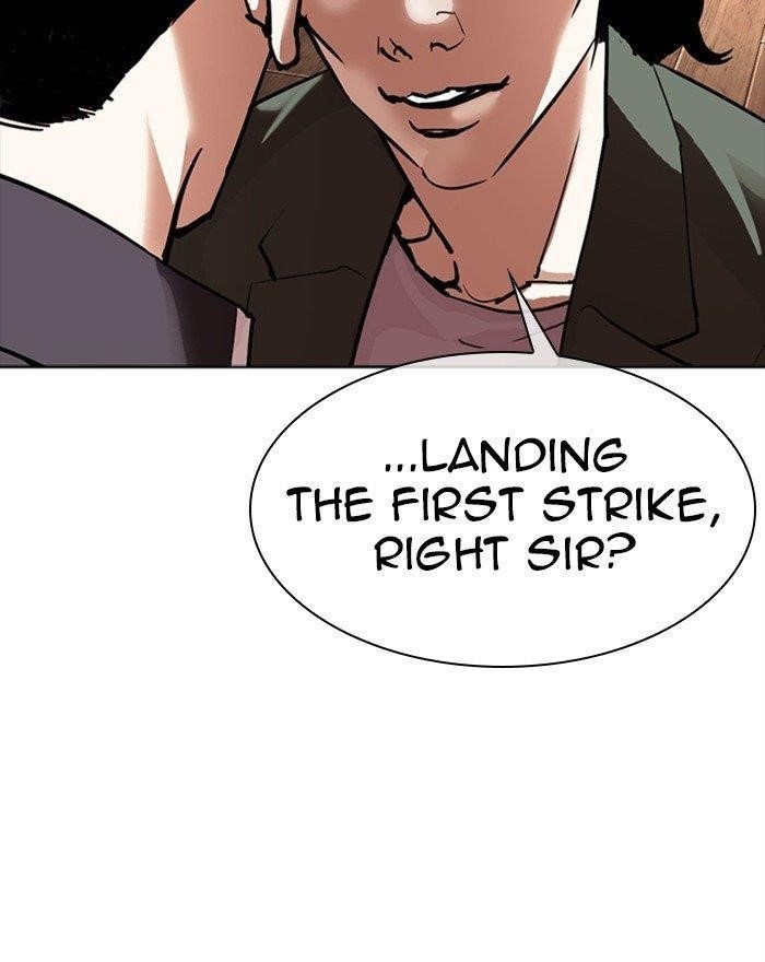 Lookism - Chapter 302 Page 83