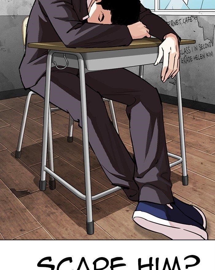 Lookism - Chapter 302 Page 87