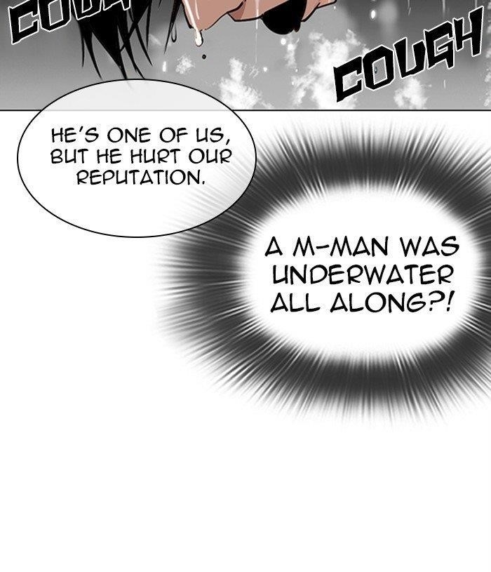 Lookism - Chapter 305 Page 102