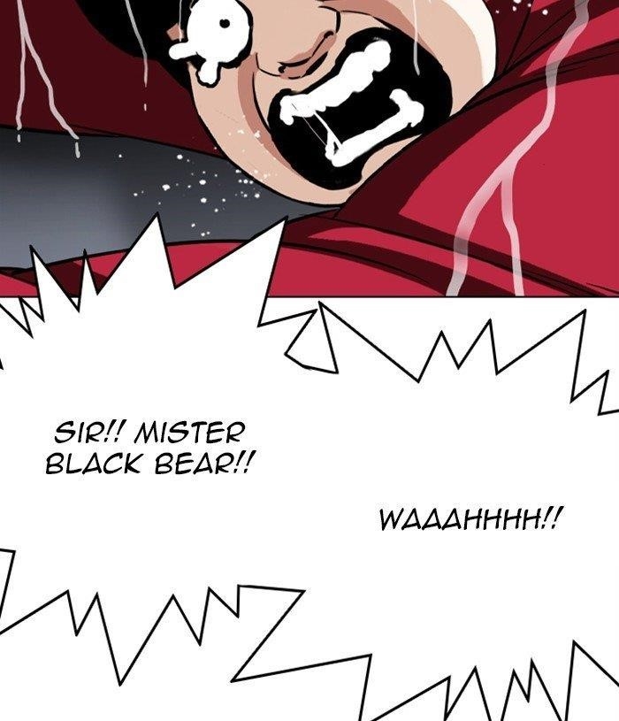 Lookism - Chapter 305 Page 129