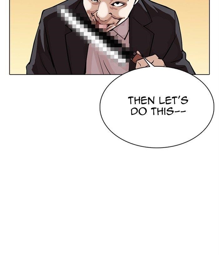 Lookism - Chapter 305 Page 15