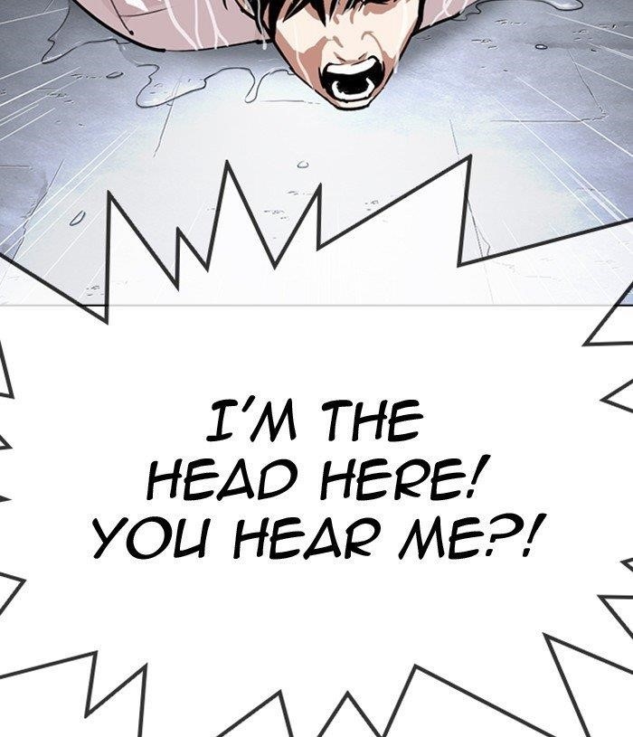 Lookism - Chapter 305 Page 157