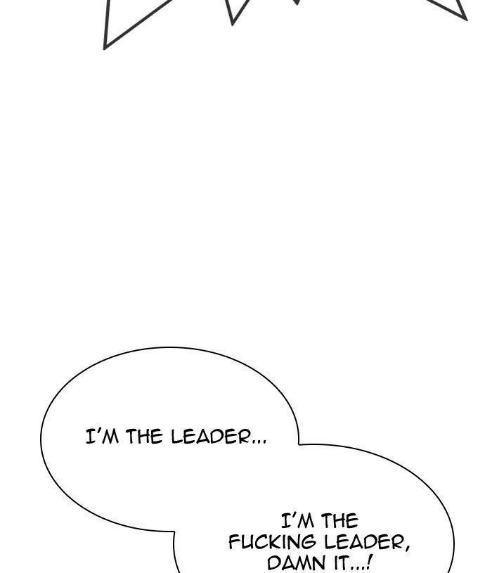 Lookism - Chapter 305 Page 158