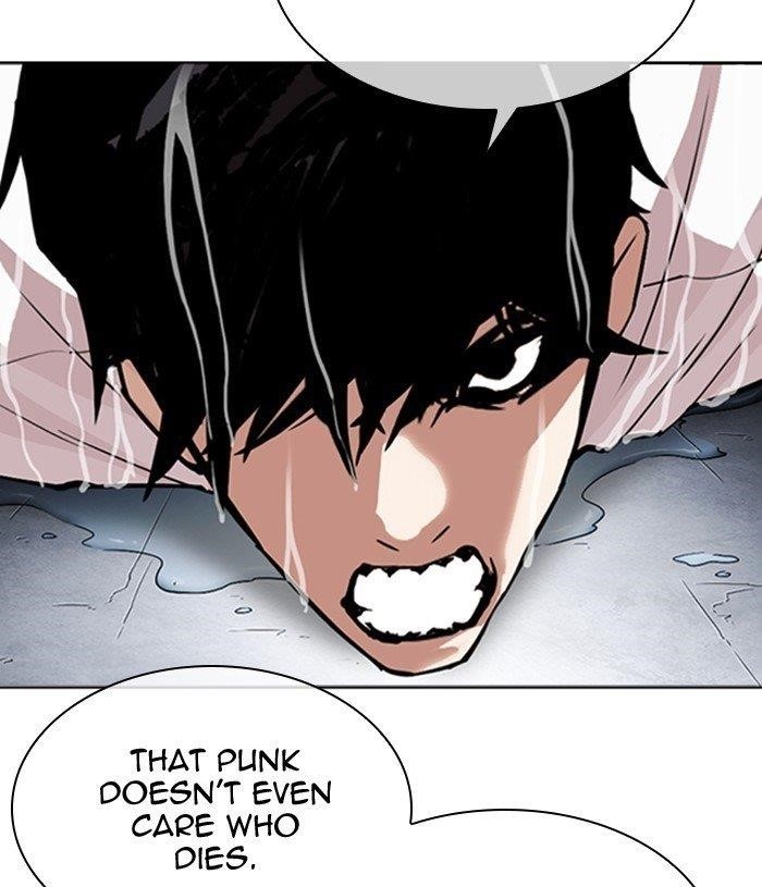 Lookism - Chapter 305 Page 159