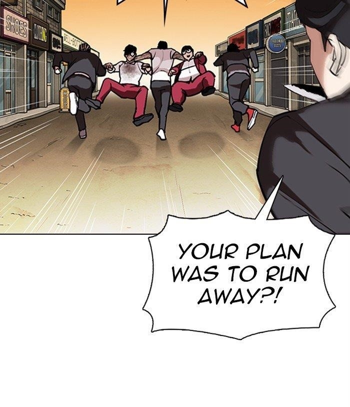 Lookism - Chapter 305 Page 17