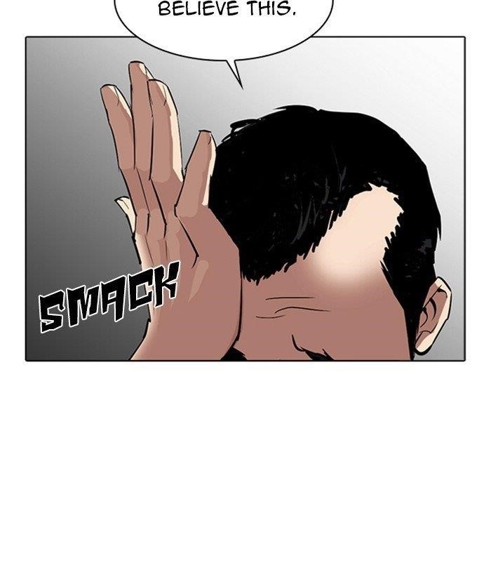 Lookism - Chapter 305 Page 185