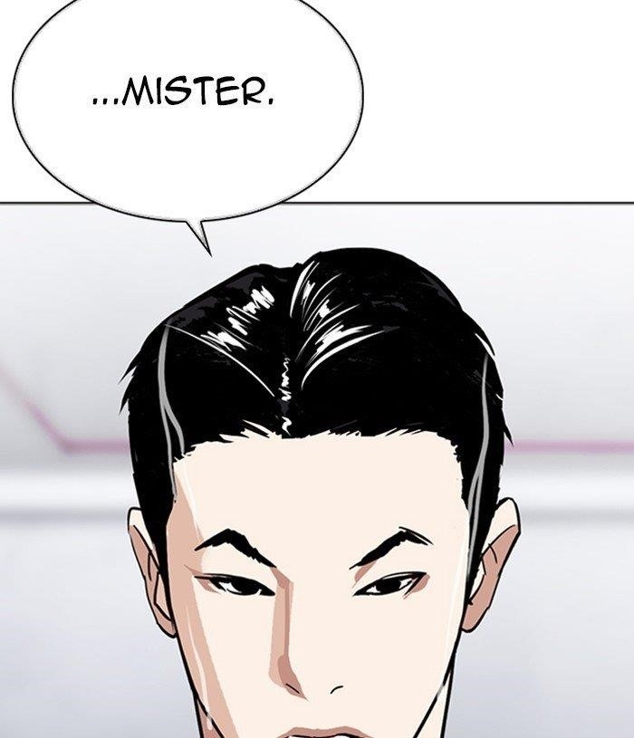 Lookism - Chapter 305 Page 190