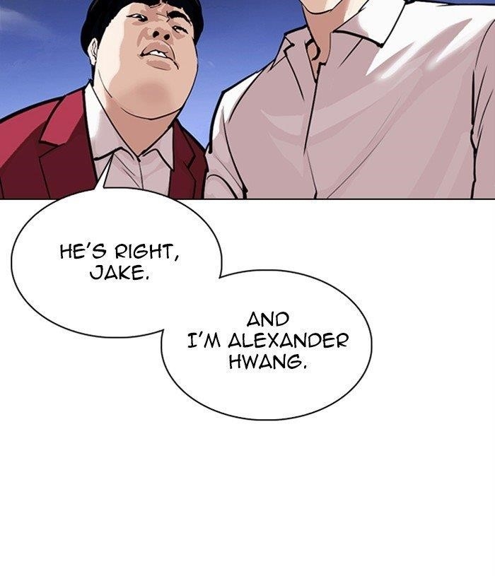 Lookism - Chapter 305 Page 55