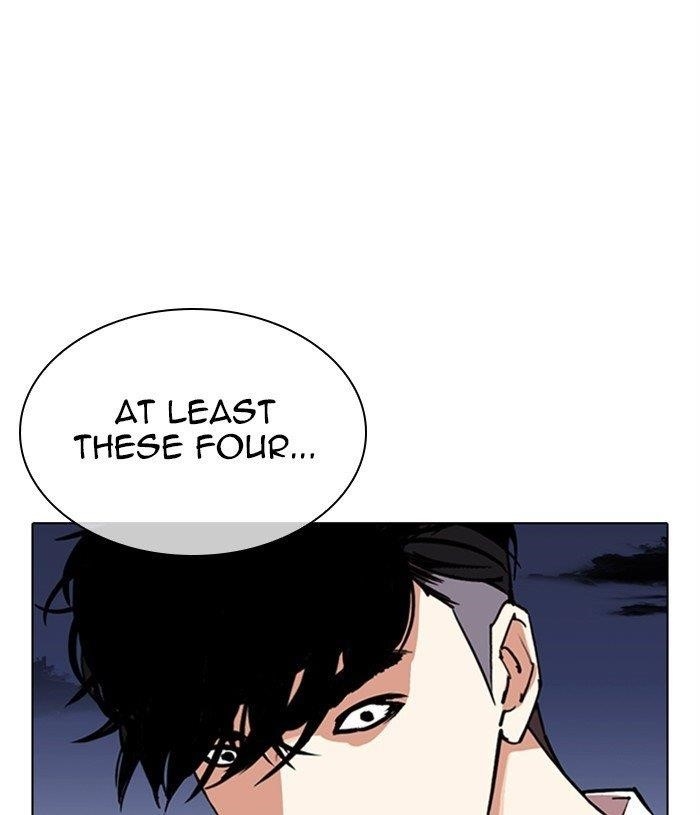 Lookism - Chapter 305 Page 64