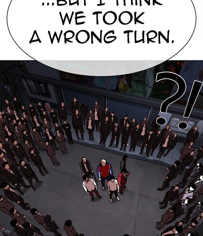 Lookism - Chapter 305 Page 70