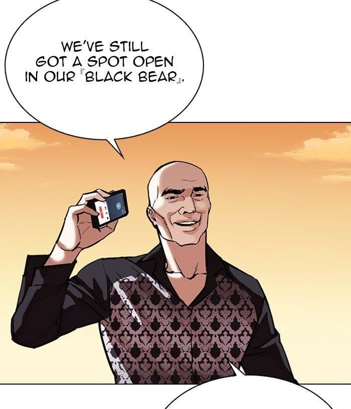 Lookism - Chapter 305 Page 8