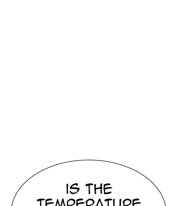 Lookism - Chapter 305 Page 83