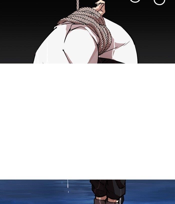 Lookism - Chapter 305 Page 99