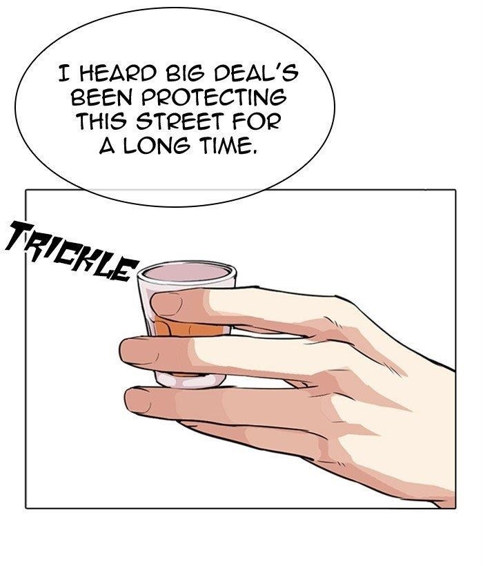 Lookism - Chapter 306 Page 104