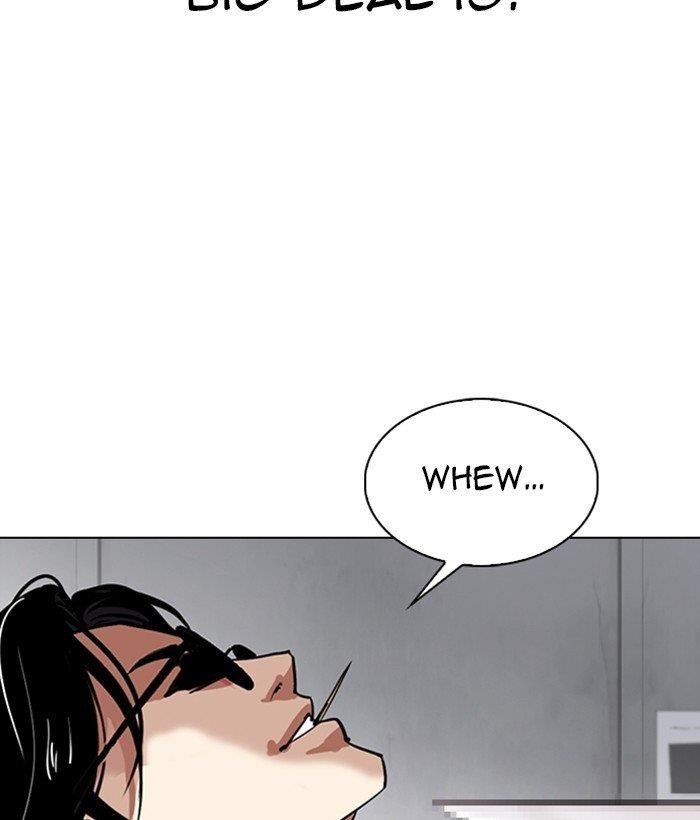 Lookism - Chapter 306 Page 12