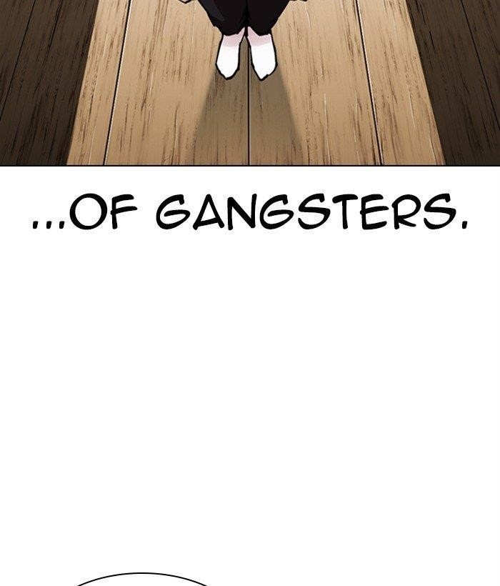 Lookism - Chapter 306 Page 130