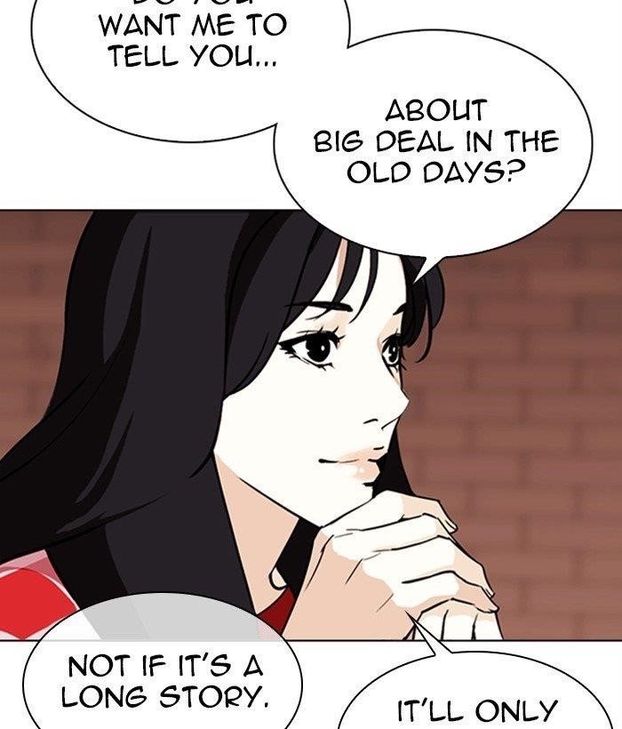 Lookism - Chapter 306 Page 160