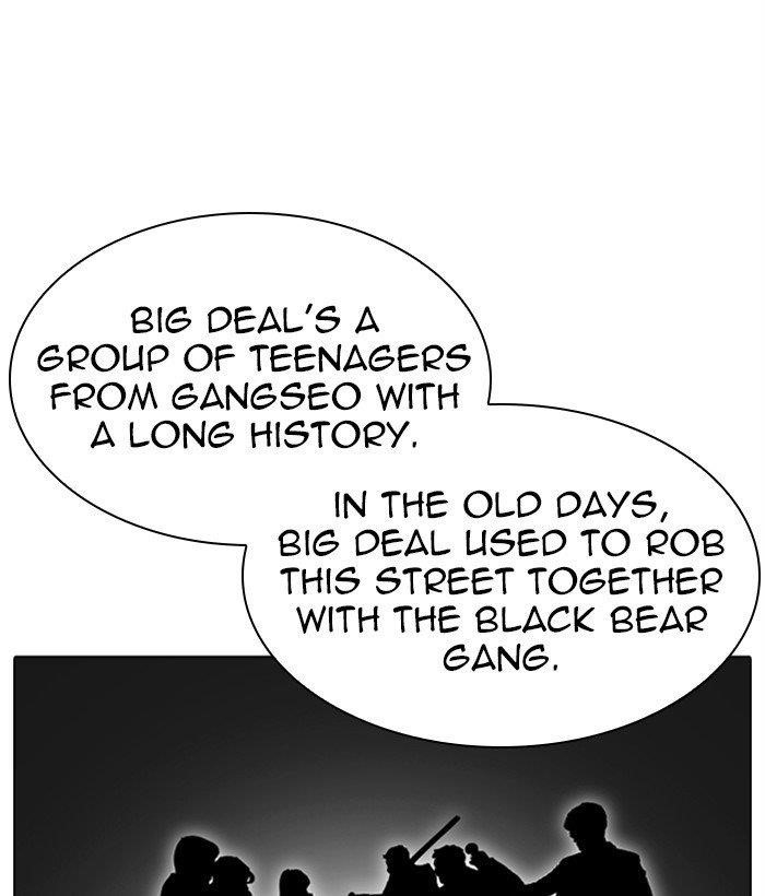 Lookism - Chapter 306 Page 163