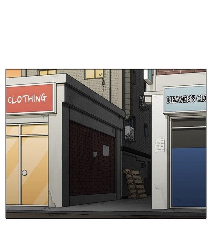 Lookism - Chapter 306 Page 177