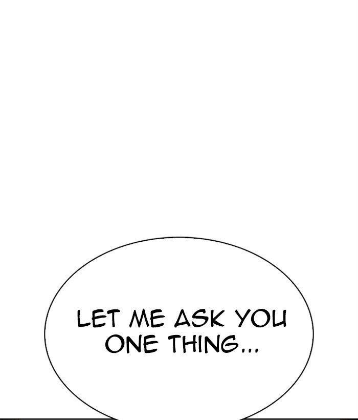 Lookism - Chapter 306 Page 178