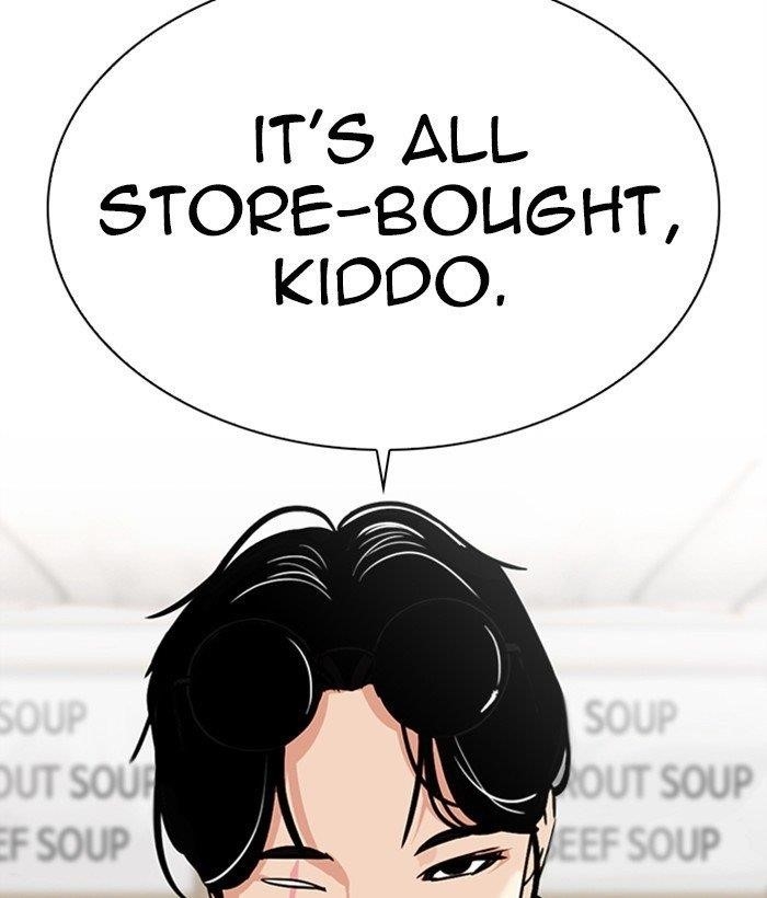 Lookism - Chapter 306 Page 204