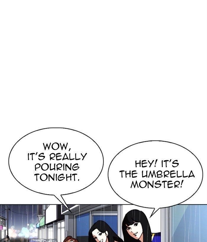 Lookism - Chapter 306 Page 221