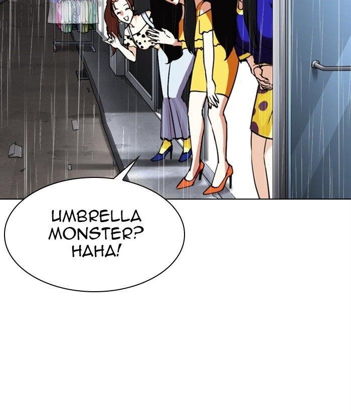 Lookism - Chapter 306 Page 222