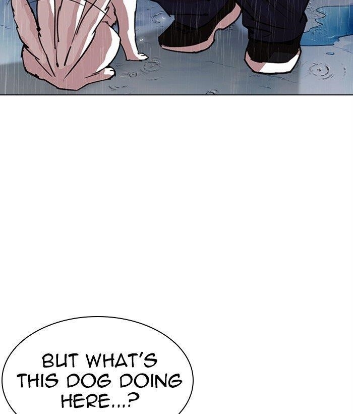 Lookism - Chapter 306 Page 237