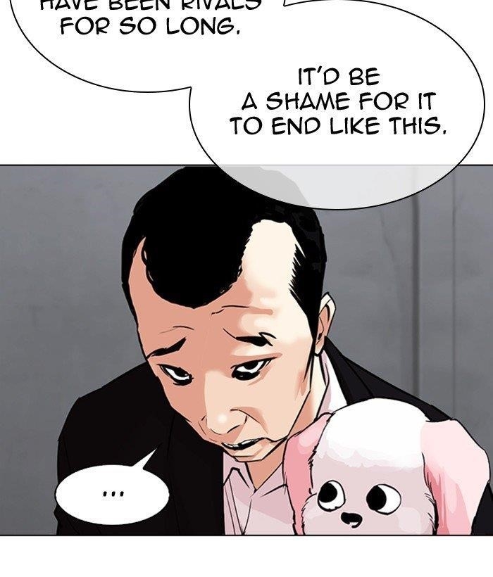 Lookism - Chapter 306 Page 55