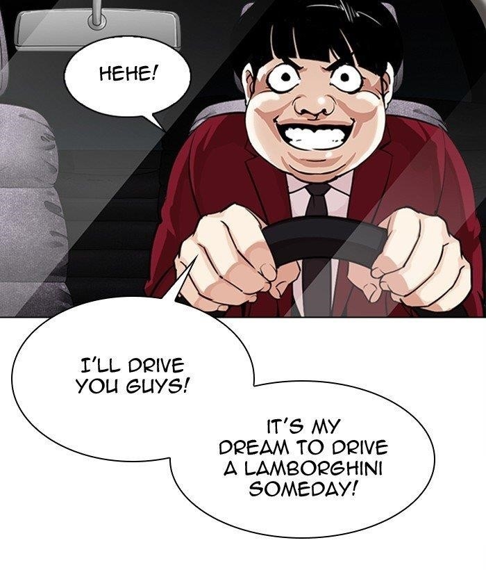 Lookism - Chapter 306 Page 73