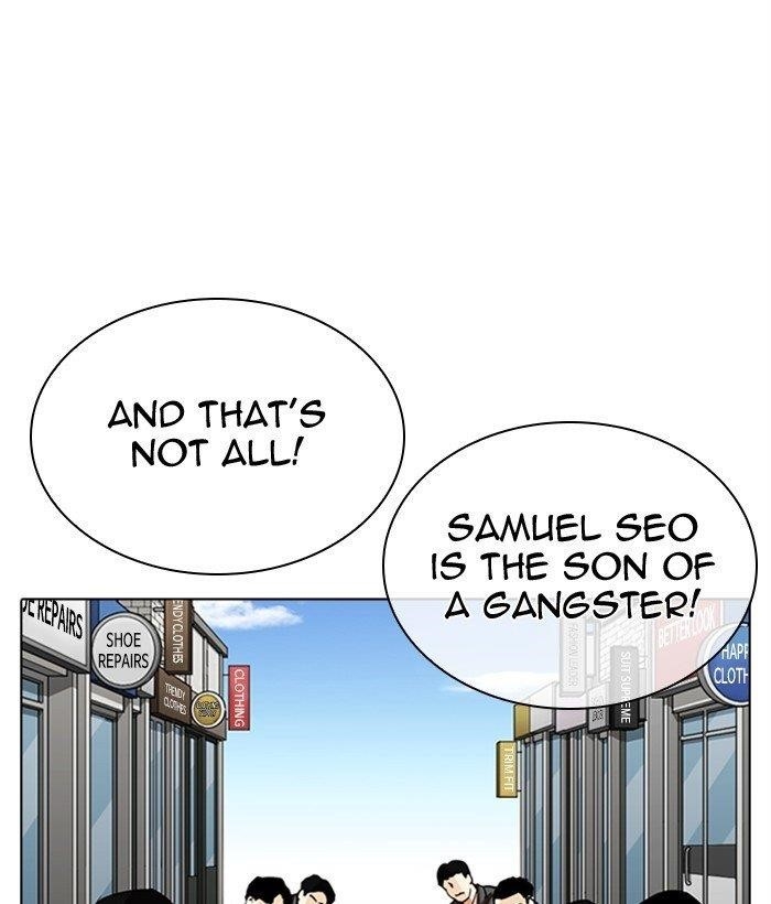 Lookism - Chapter 306 Page 93