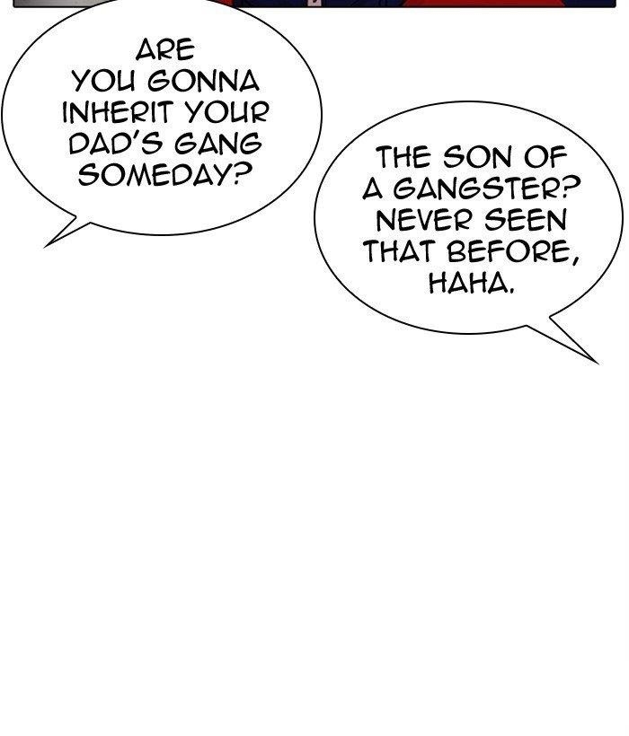 Lookism - Chapter 306 Page 96