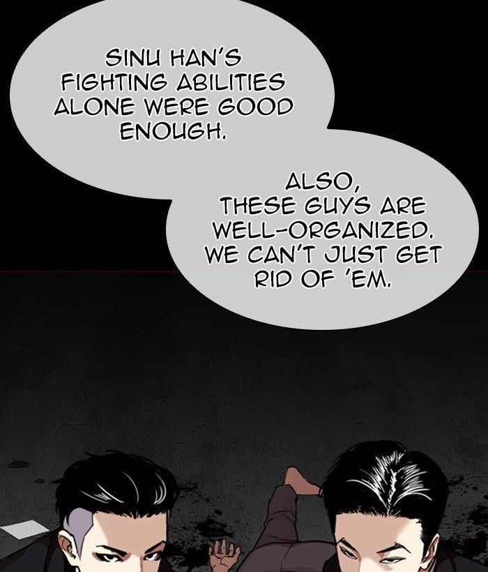 Lookism - Chapter 309 Page 11