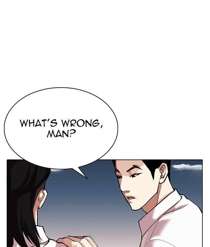 Lookism - Chapter 309 Page 120