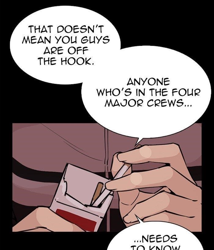 Lookism - Chapter 309 Page 14