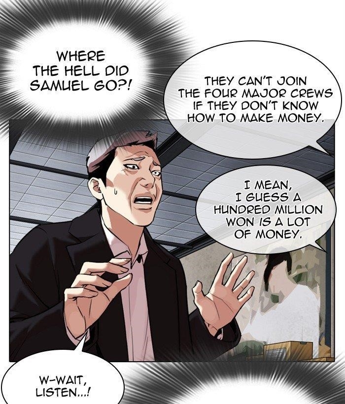 Lookism - Chapter 309 Page 146