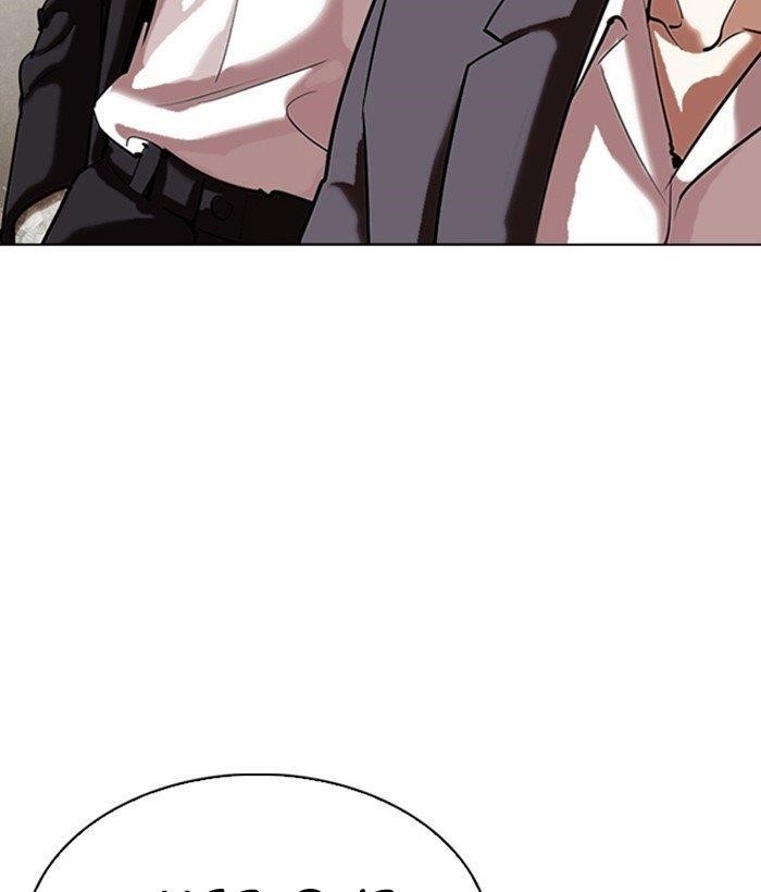 Lookism - Chapter 309 Page 208