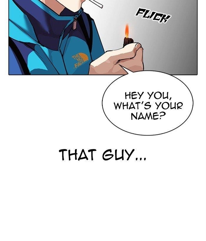 Lookism - Chapter 309 Page 215