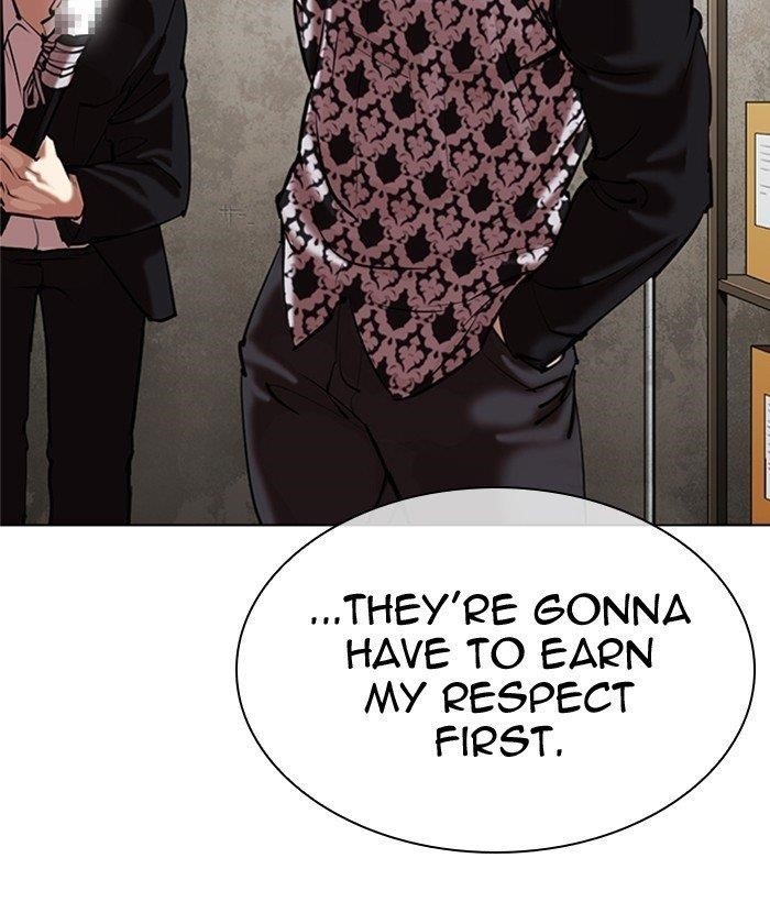 Lookism - Chapter 309 Page 229