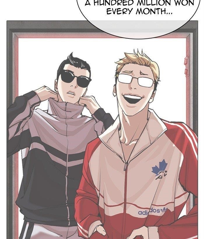 Lookism - Chapter 309 Page 50