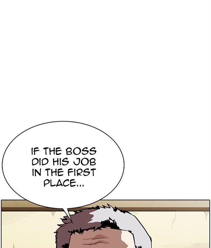 Lookism - Chapter 309 Page 71