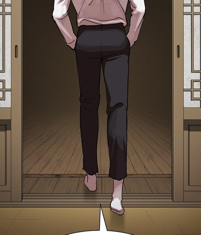Lookism - Chapter 309 Page 82