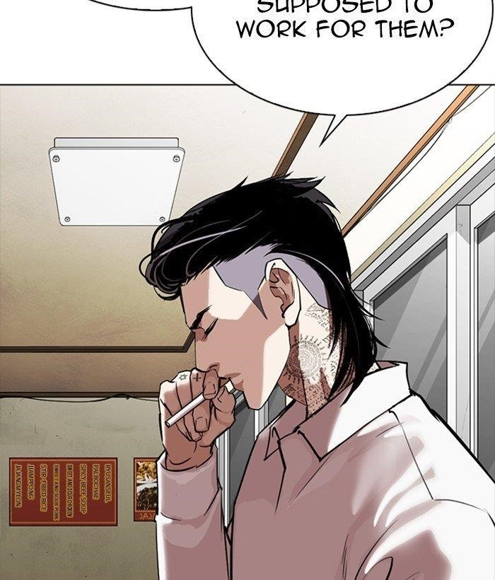 Lookism - Chapter 309 Page 94