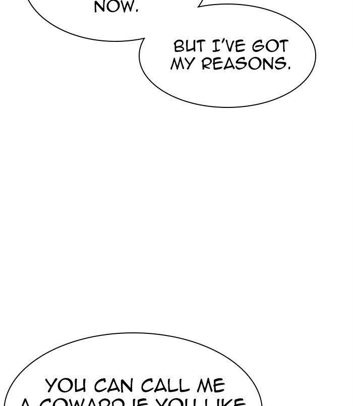 Lookism - Chapter 311 Page 124