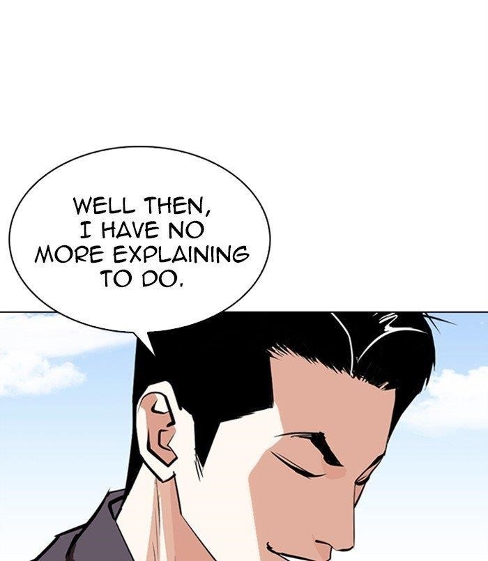 Lookism - Chapter 311 Page 138