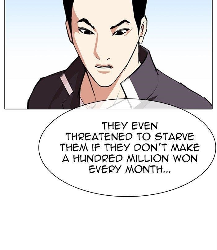 Lookism - Chapter 311 Page 146