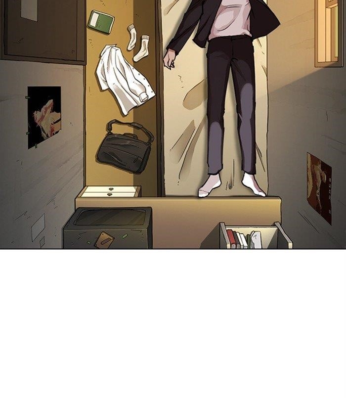 Lookism - Chapter 311 Page 154