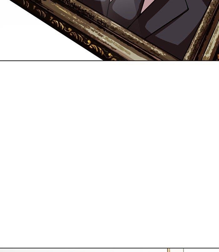 Lookism - Chapter 311 Page 164