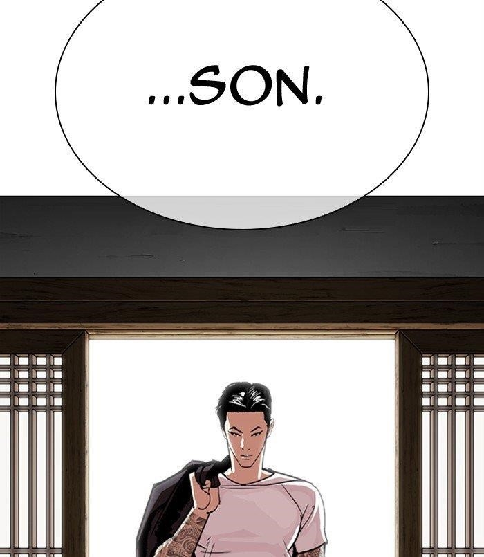 Lookism - Chapter 311 Page 169