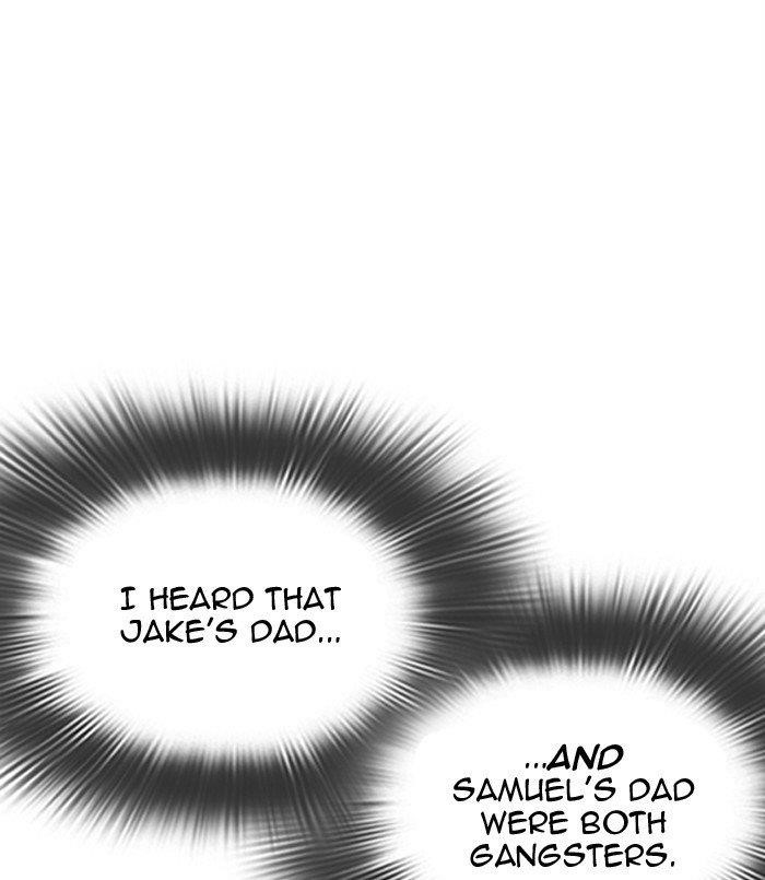 Lookism - Chapter 311 Page 22